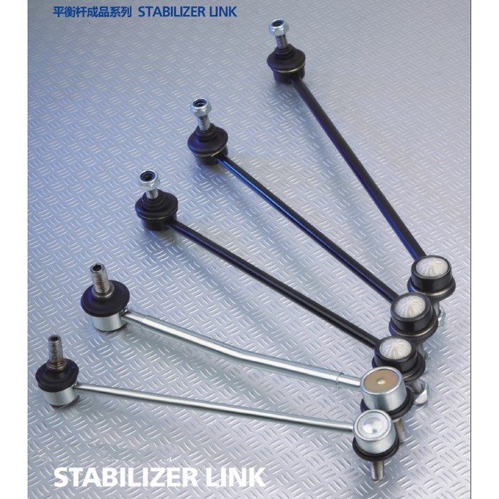 Stabilizer Link